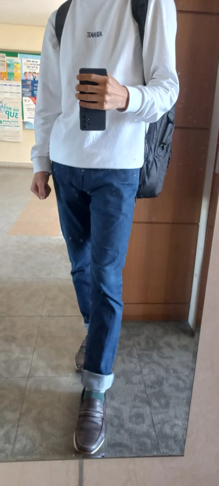  [블로그씨 답변] 가을철에 맞게 덮지도 않고 춥지도 않게 입을 수 있는 나의 가을 OOTD