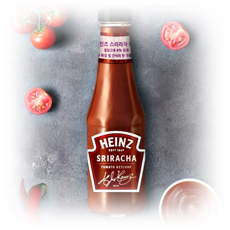  [HEINZ] 매콤 토마토 본연의 맛! 하인즈 스리라차 케찹 체험단 모집~10.21