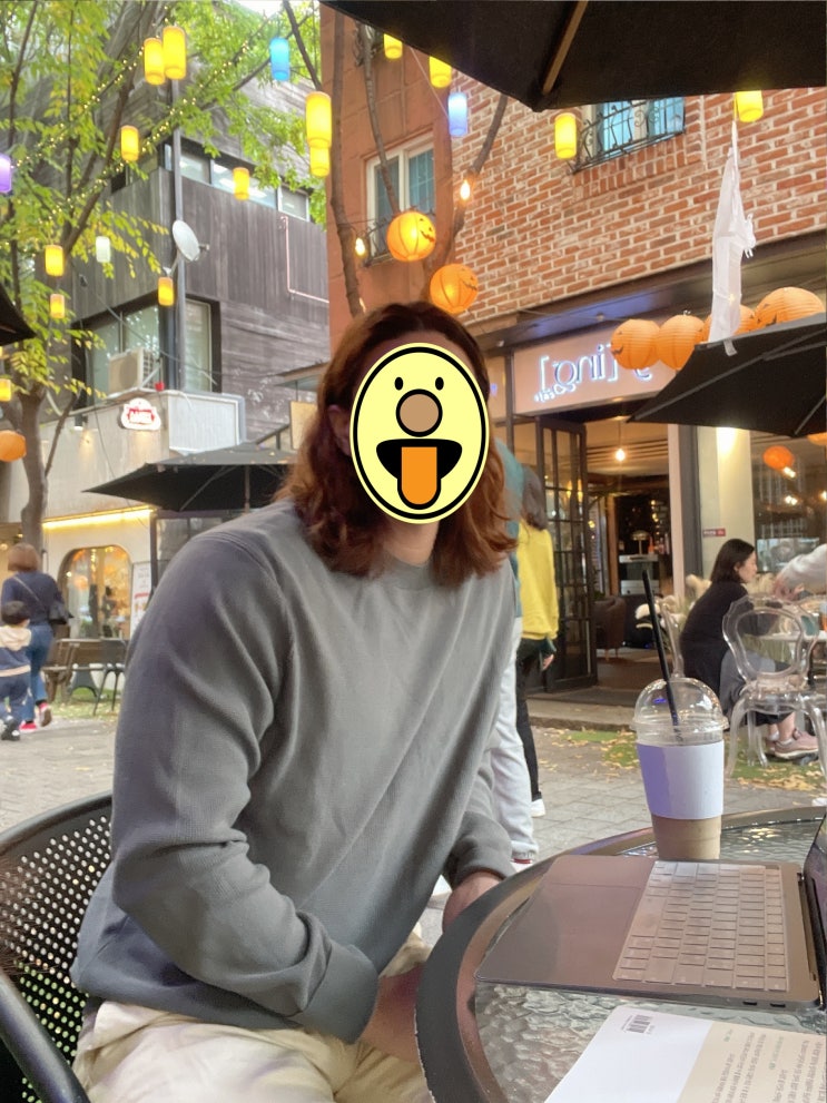  코스, 마시모두띠 장발 남자 데일리룩