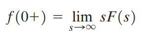 [동역학] 라플라스 변환의 초깃값 정리(Initial-value theorem)