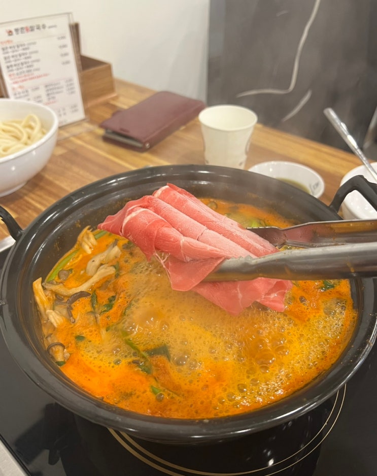 새로 오픈한 하안동 맛집 산더미 미나리 등촌샤브칼국수