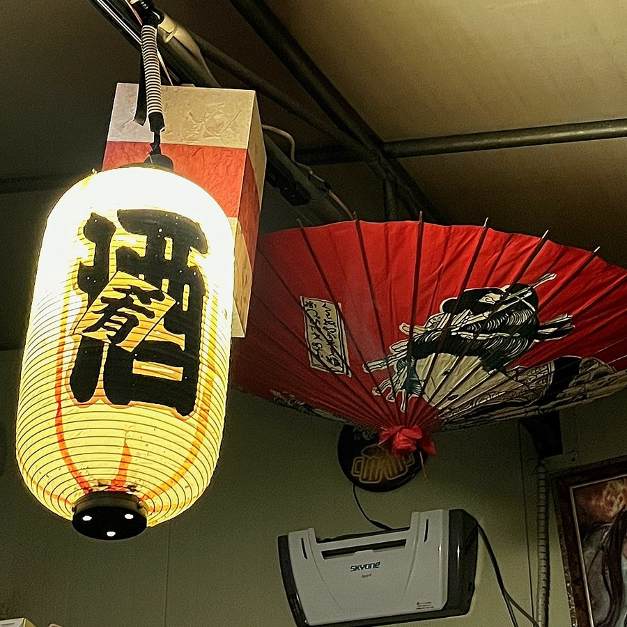 준꼬치 사진 1