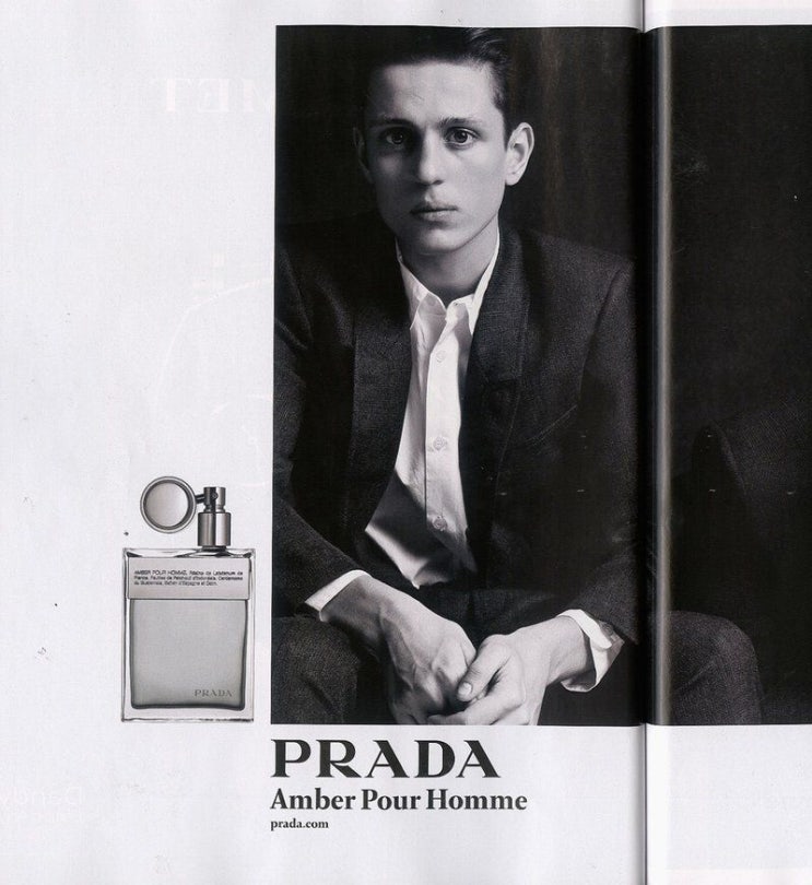 [Prada, 프라다] "나는 부자다"를 냄새로 표현한 향수, 단종의 루머가 돌고 있는 향수, 프라다 앰버 뿌르 옴므