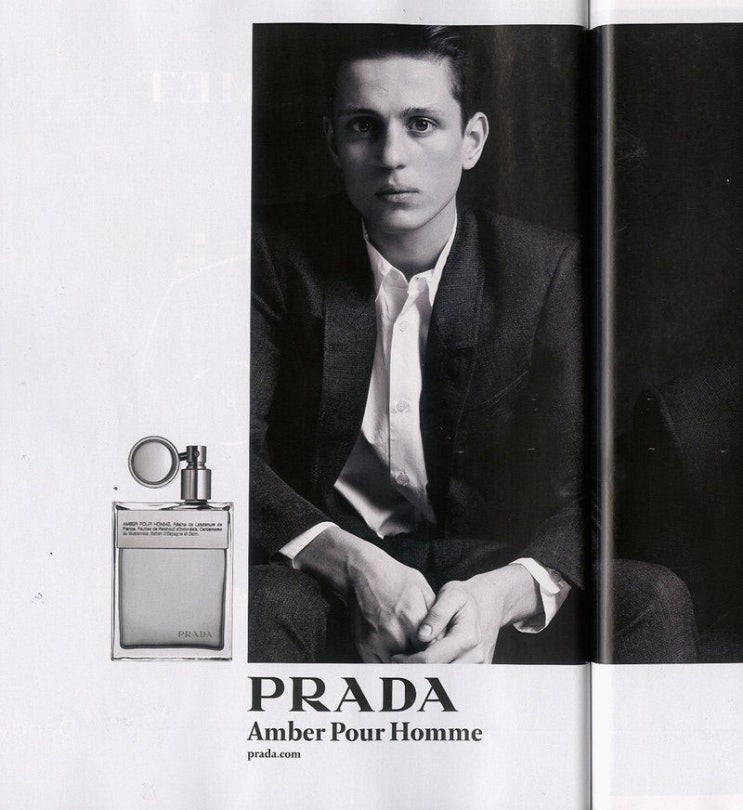  [Prada, 프라다] "나는 부자다"를 냄새로 표현한 향수, 단종의 루머가 돌고 있는 향수, 프라다 앰버 뿌르 옴므