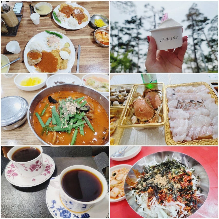 성왕돈까스 본점 사진 1