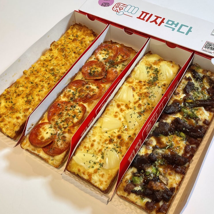  인천 논현동 피자 '피자먹다 인천논현점' 1인피자 파헤쳐 보기