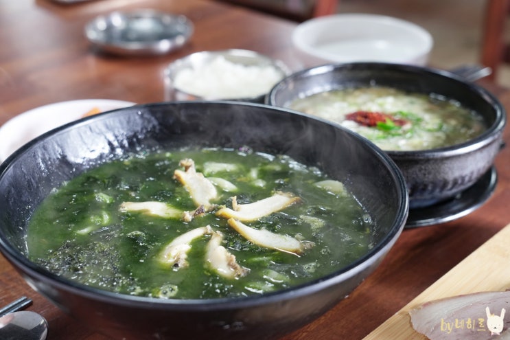  제주도 보말칼국수 보말죽 제주 중문보말칼국수