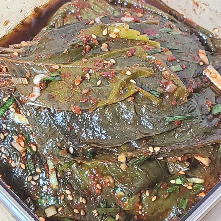양념깻잎장아찌 무침~삭힌 깻잎김치로 깻잎 김밥 만들기