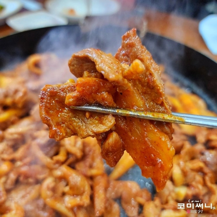 가평 오리 더덕구이 맛집 소양강가든 녹차 약밥도 별미!