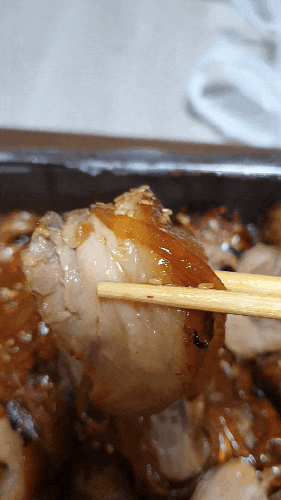  [이천] 마왕족발 (배달)