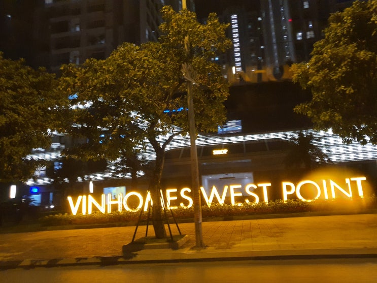  하노이 빈홈 웨스트 포인트 아파트 - 하노이 JW메리어트에서 가장 가까운 편의점 있음(Vinhomes Westpoint Apt)