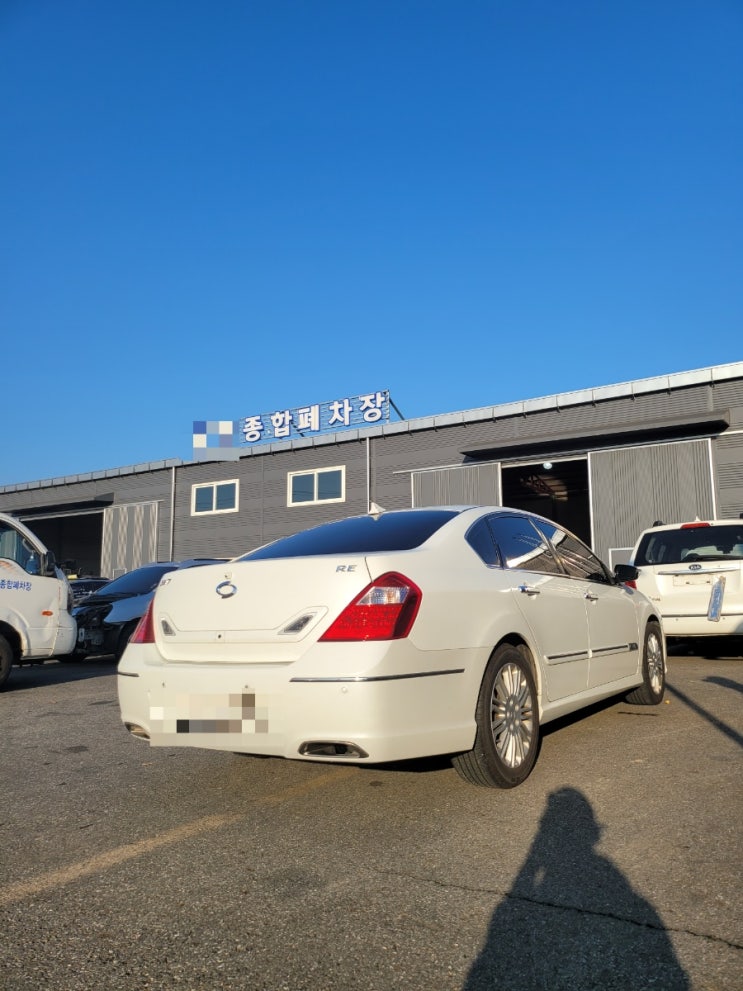  SM7 뉴아트 폐차