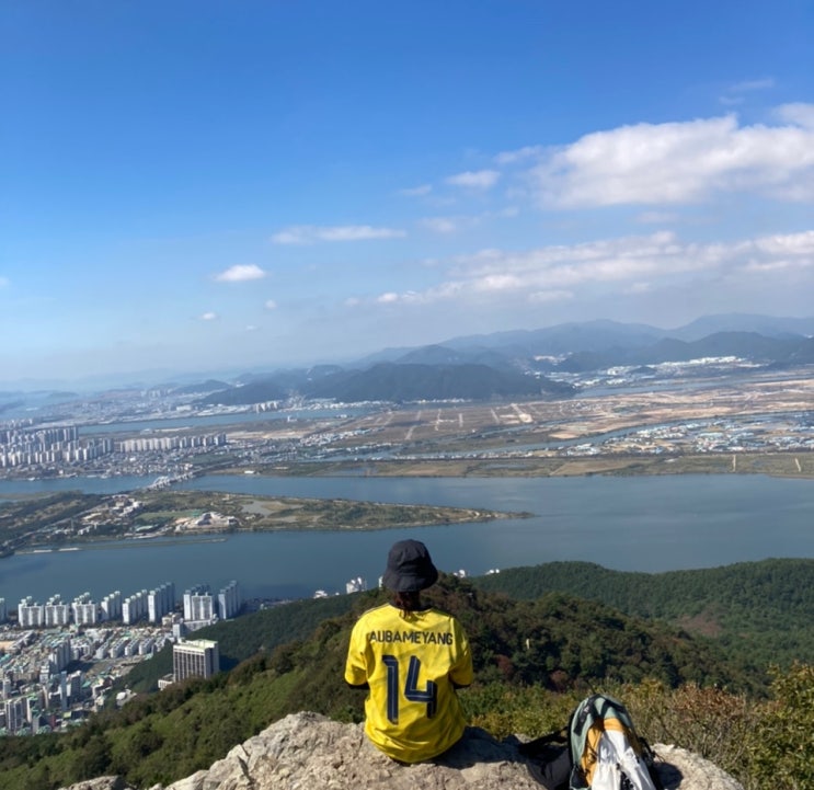  주말 가을 등산데이트 '승학산'추천/[코스]엄궁동궁초 출발-억새밭,철쭉단지-꽃마을 하산
