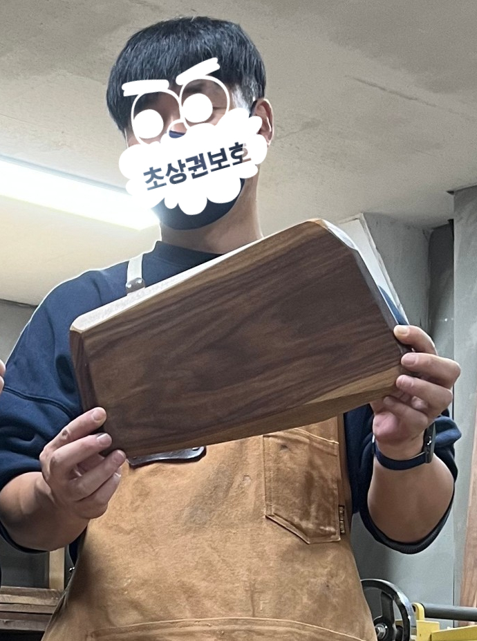  나만의 작품 만들기 - 우드 공방 원목 도마 (2)