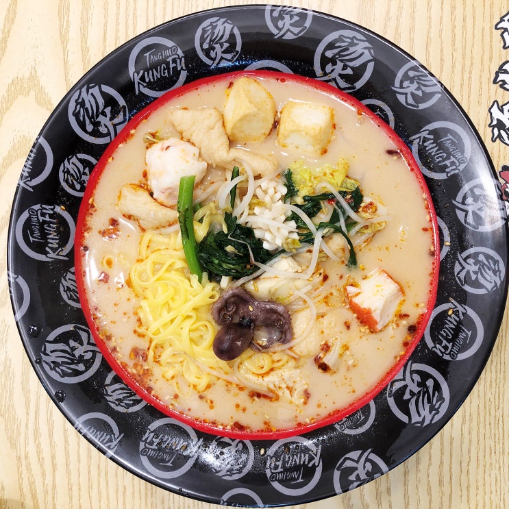  일산 정발산마라탕 - 점심으로 딱 좋은 탕화쿵푸마라탕 웨스턴돔점
