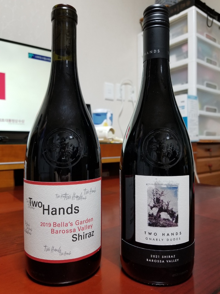 [와인] 이마트 와인 2병 - 10월 셋째주 (2022년 하반기 이마트 와인장터 두번째)