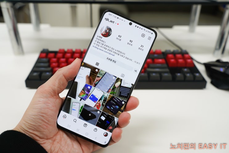  저작권 걱정 없이 인스타그램 릴스 노래 사용하는 법, 제목 검색 & 추천 & 저장 & 편집까지