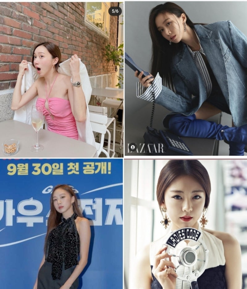 배우 고성희 나이 32세 결혼 11월 남친 예비남편은 비연예인 가우스전자 출연 프로필 나이 키 ....