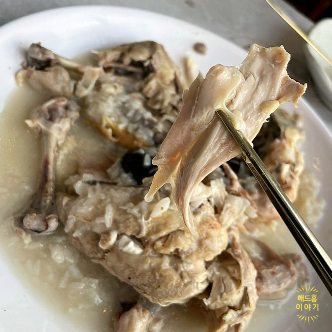  월곡 맛집 누룽지백숙 땡기는 계절 채화정 건강한밥상 좋다.
