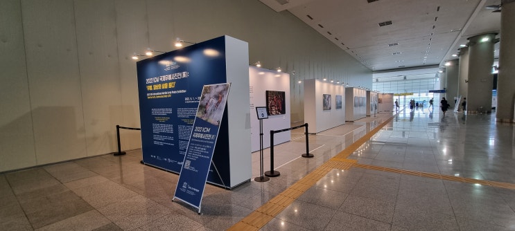  [오송역이동전시]국제 무예사진전 전시가벽 설치