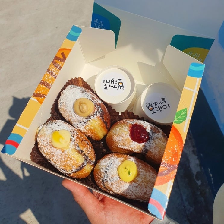  제주 성산일출봉 카페 제주호랭이 성산점 수제크림도넛 맛집