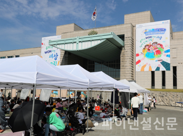 <b>우리은행</b>, 5년만에 <b>대면</b> 방식으로 <b>우리</b>미술대회 재개