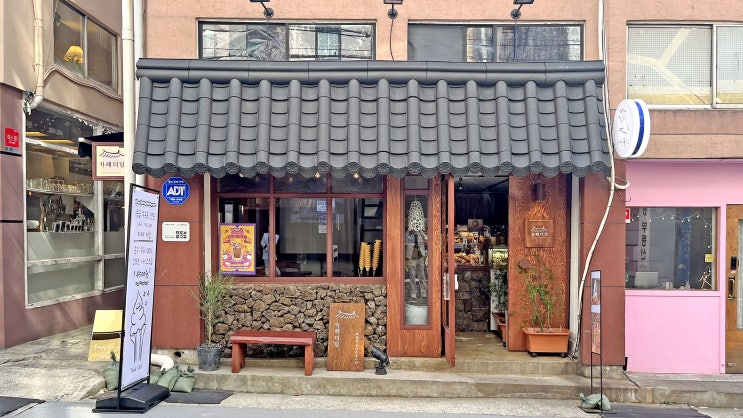  [서면] 카페더덤 _the dum. 카페