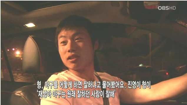 마이클 모부신 - 운과 실력의 성공 방정식(3) - 멱함수와 규모의경제