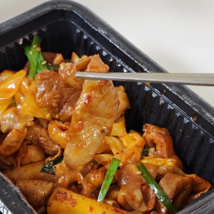  하남시청역 야채곱창 맛있는 곳 [나쁜곱창] 하남 신장점