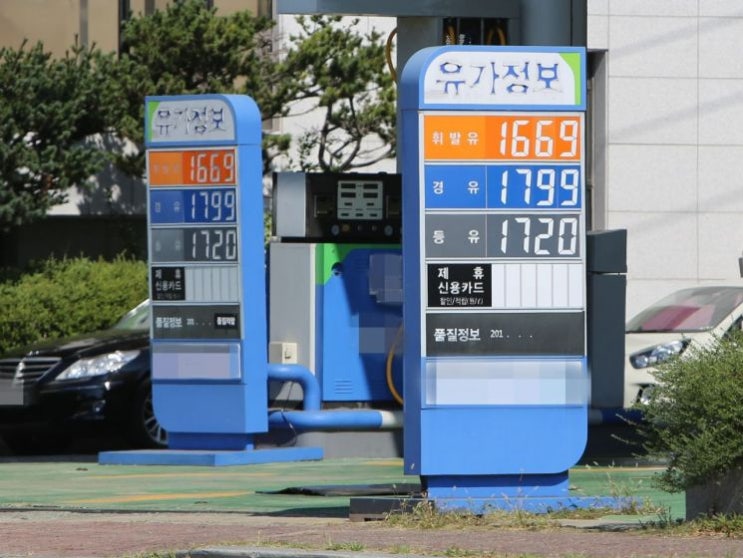 서민 쓰는 등유 가격 폭등 … 겨울나기 ‘혹독’ 예상 서민 쓰는 등유 가격 폭등 … 겨울나기 ‘혹독’ 예상