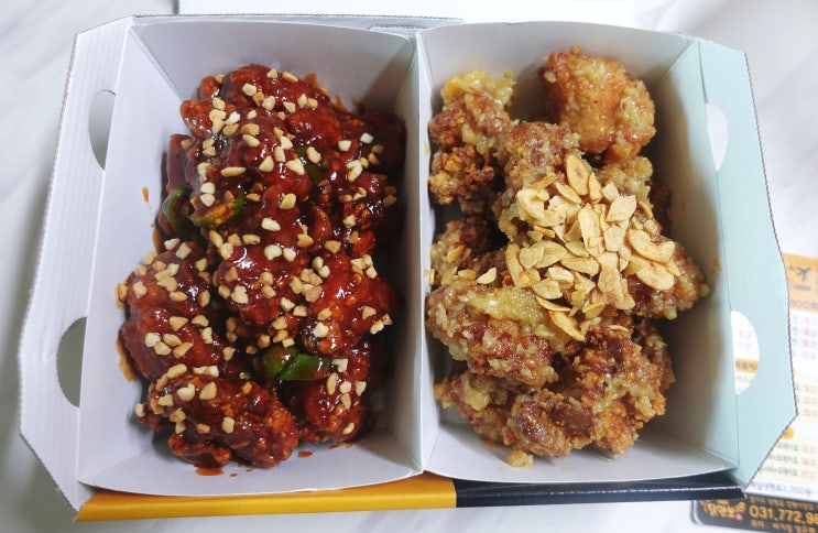  양평 맛집 - 달달한 닭강정이 생각날때 닭만보치킨 양평시장점