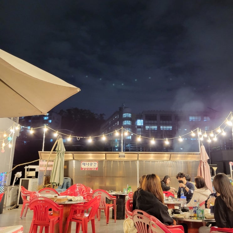  [고척동] 마포주먹고기 루프탑이 있는 동양미래대학교 고척돔 근처 고기집 내돈내산