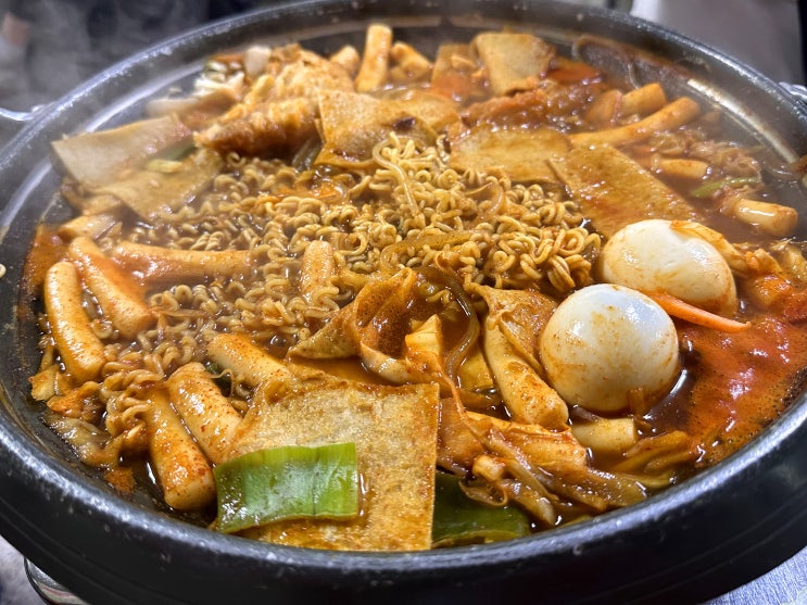  신당동 우정 떡볶이 “즉석떡볶이, 국물닭발”  맛집 추천: 서울/신당동