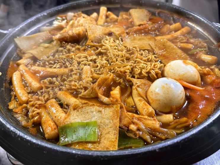 신당동 우정 떡볶이 “즉석떡볶이, 국물닭발”  맛집 추천: 서울/신당동