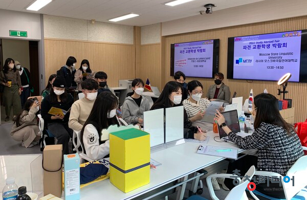  충북대, 학생들의 글로벌역량 강화를 위해 힘쓴다!
