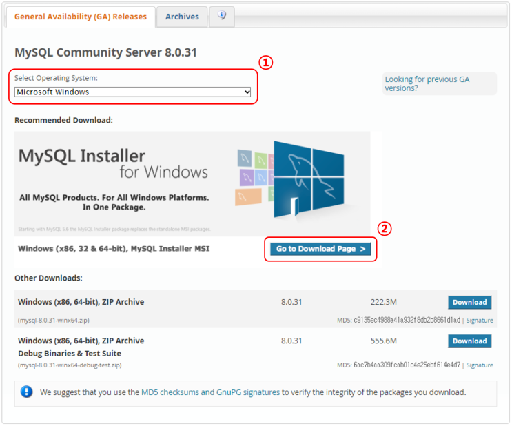  MySQL 설치