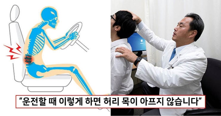 TKC <b>테슬라</b> 카페 추천 게시글 (2022.10.13 목 feat. 목/허리 통증... 