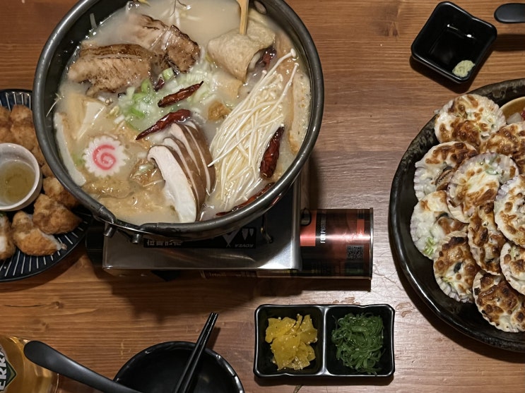  가정동 술집, 정서진중앙시장 이자카야 "쿠마"