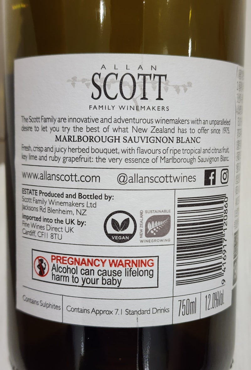 이번에 구입한 와인들... - 주간일기 20회 : 네이버 블로그, image size:800x1179