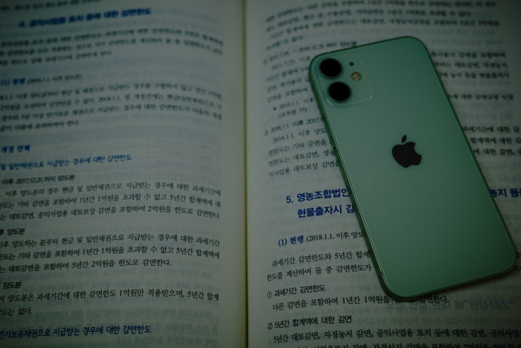  세무사 블로그 마케팅 대행 가격, 효과는...