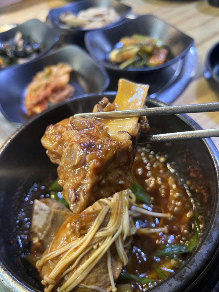 귤현역 맛집, "소율이네"