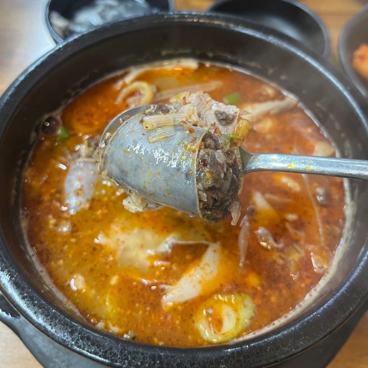 [중곡동 맛집] 깔끔하고 시원한 순대국밥 맛집 '조서방순대국'