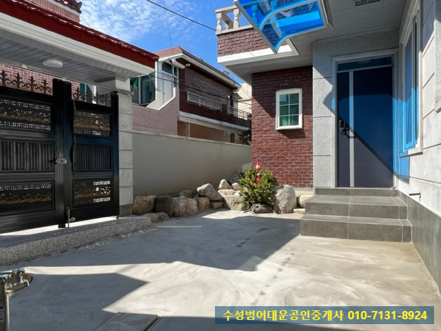  대구지저동주택매매  지저동 팔공아파트 인근 대지52평 4M골목도로접  깔끔한 올수리 마당주택