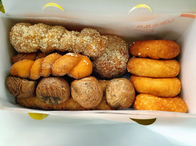  몽촌토성역 맛집 미미고찹쌀꽈배기 송파 간식 추천