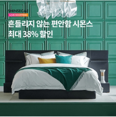  10월 18일 OK캐쉬백 오퀴즈 신세계 시몬스 침대 정답