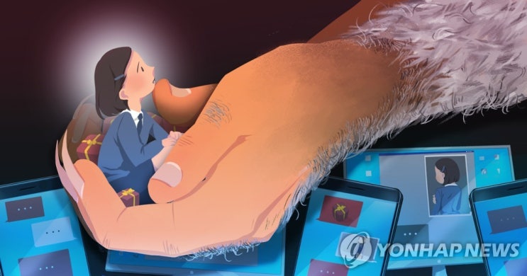 '신상등록' 아동성범죄자 年2천900명…소아성애 치료는 20명 '신상등록' 아동성범죄자 年2천900명…소아성애 치료는 20명