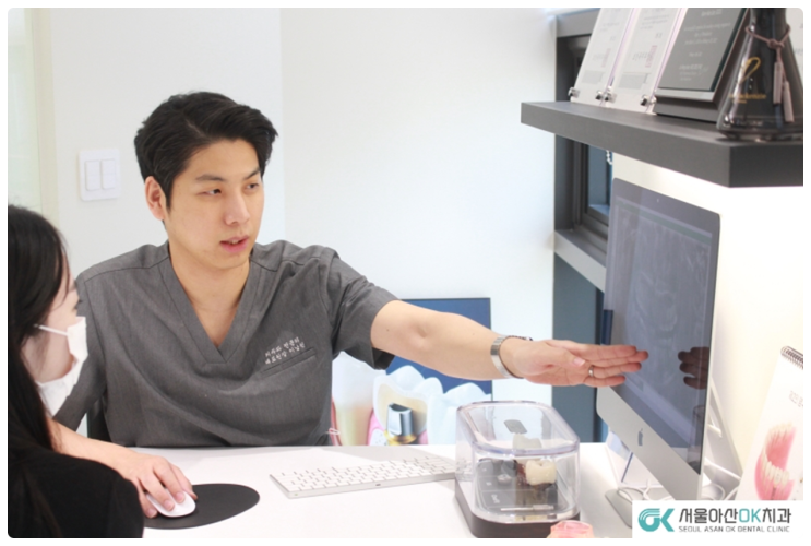  미사역치과 과잉진료 걱정되시나요?