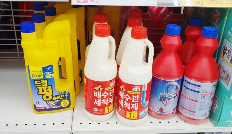 다이소 뚫어뻥 - 세면대와 변기가 막혔을때 (액체 뚜러뻥)