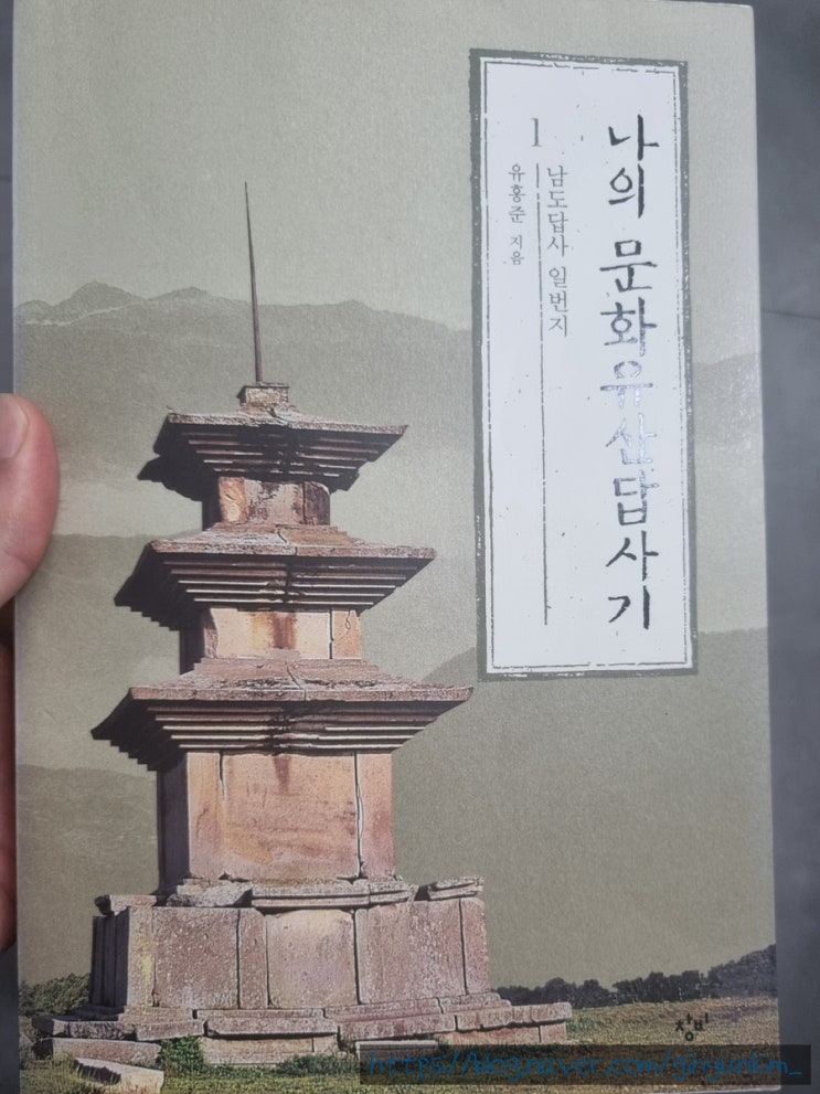  국내 여행을 풍요롭게