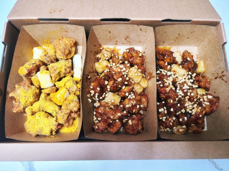 닭강정 맛집 가마로강정 달콤강정 뿌링클강정 후기 닭강정 맛집 가마로강정 달콤강정 뿌링클강정 후기